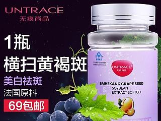 直通车（个人主页-ZNzc2MjM5Mg==） - 运营设计 - 站酷设计师吕春笋原创素材 - 站酷ZCOOL