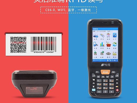 几个首图（个人主页-ZMTUwNjQ3MjA=） - 运营设计 - 站酷设计师designhf原创素材 - 站酷ZCOOL