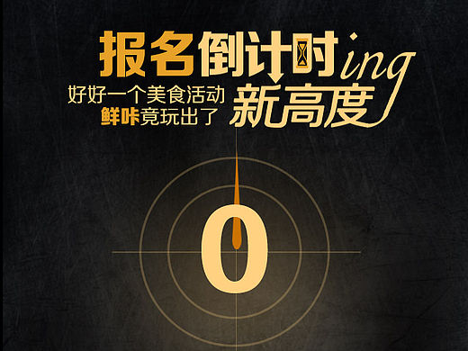 公众号配图(九)