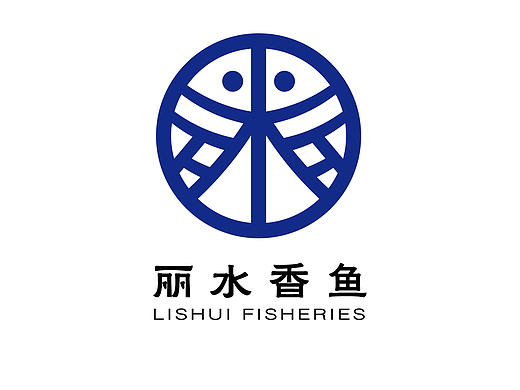 丽水香鱼logo