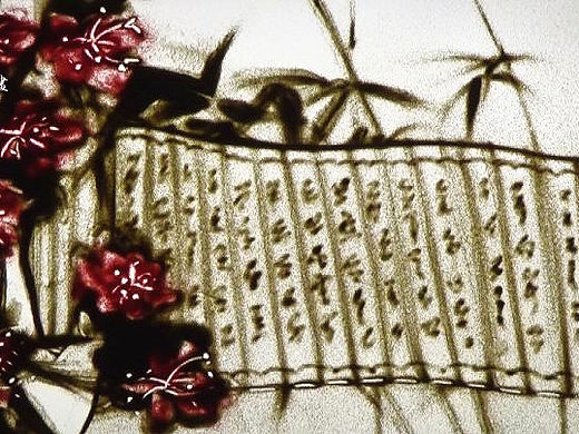 沙畫--讀書（個(gè)人主頁-ZMTUyOTE5OTY=） - 繪畫 - 站酷設(shè)計(jì)師阿夏原創(chuàng)素材 - 站酷ZCOOL