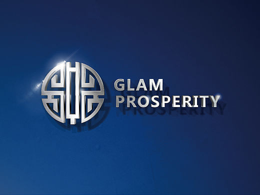 盛世华韵 GLAM PROSPERITY 文化产业投资机构 logo  厦门vi设计