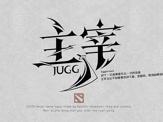 先占个座