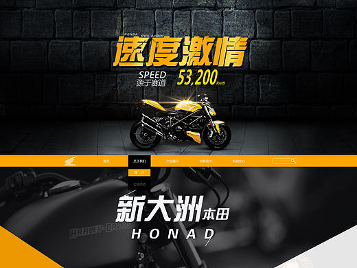 网页（个人主页-ZMTgwOTc1NzI=） - 企业官网 - 站酷设计师我的爱尔兰原创素材 - 站酷ZCOOL