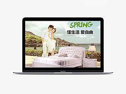 白色軟靠實(shí)木床