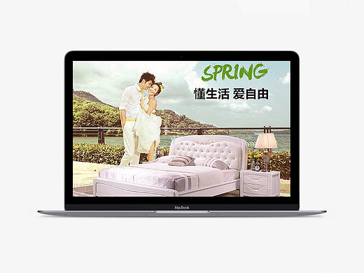 白色軟靠實木床（個人主頁-ZMTg2MDEyNDA=） - 其他 - 站酷設(shè)計師zc76885455原創(chuàng)素材 - 站酷ZCOOL