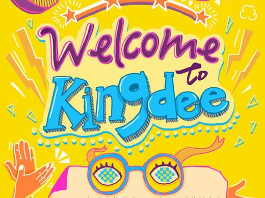 欢迎新人波普风手绘海报