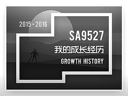 5其他