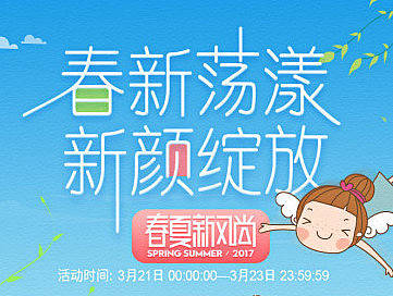 我又活了