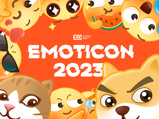 猎聘 | 2023超级表情大合集~