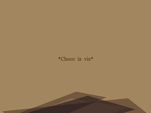 画册版式练习9p