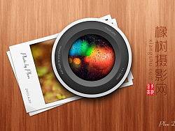 摄影作品封皮（个人主页-ZMjEyNzgyMA==） - 其他UI - 站酷设计师今朝醉客原创素材 - 站酷ZCOOL