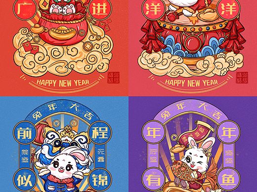 【2023兔年主题插画】