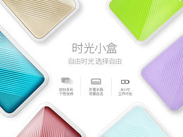 萬(wàn)睿加濕器描述