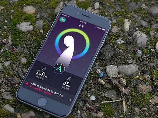 Fineck软件更新设计（个人主页-ZMTg3MzYxNTY=） - APP界面 - 站酷设计师练_Simon原创素材 - 站酷ZCOOL