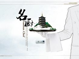 多媒体