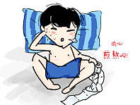 哎，哥们儿，要火车票不？