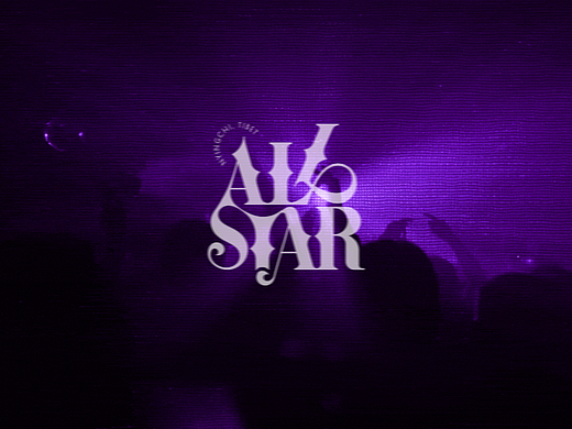 西藏林芝 跳舞俱乐部