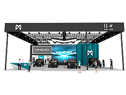 猛士400平方巡展