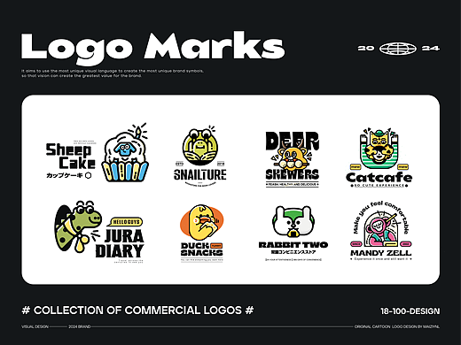 LOGO设计合集｜ 茶饮 咖啡 品牌设计 LOGO vi设计 