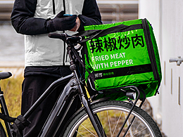 湘馋-每日鲜食 猛火爆炒丨品牌设计