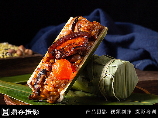 粽子摄影/美食摄影/合肥鼎存产品摄影