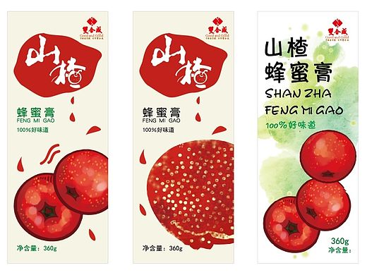 山楂蜂蜜膏（個人主頁-ZMTI0MDE3MjA=） - 包裝 - 站酷設計師humin原創(chuàng)素材 - 站酷ZCOOL