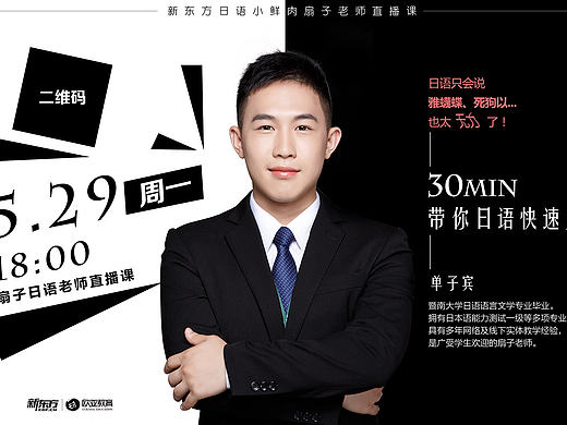 一小波设计