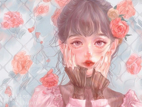 《禁锢的花墙》