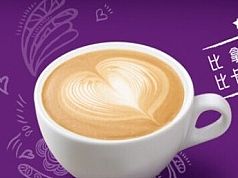 costa coffee官网（个人主页-ZMTI3NDE1NzI=） - 企业官网 - 站酷设计师周大胖原创素材 - 站酷ZCOOL