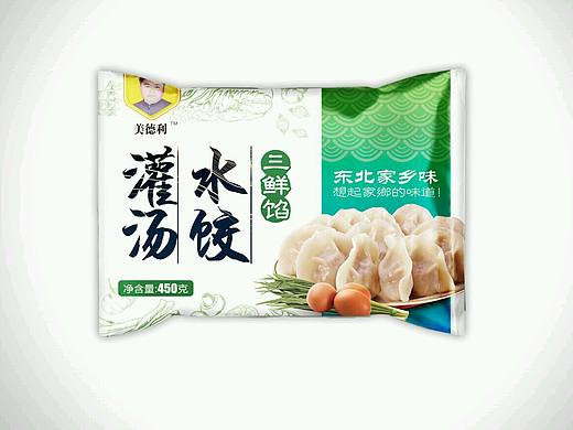 饺子包装