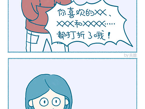养猫快乐，吃土快乐