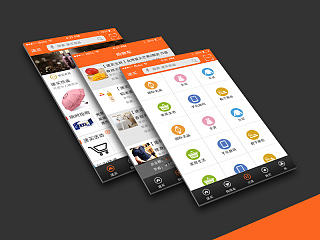 超市app