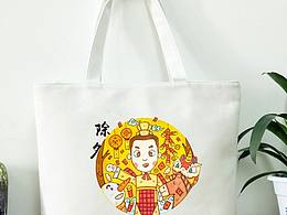 马克笔 秦兵 文创