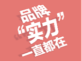 腾讯朋友圈落地页