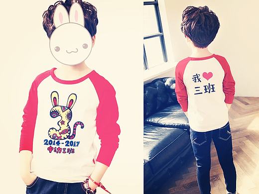 老虎的尾巴兔子头---幼儿园定制版毕业T恤