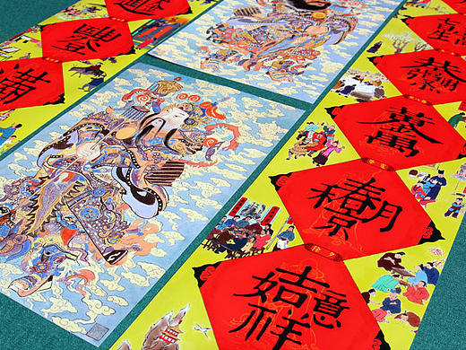 手绘国画好东西创意对联过年门神门联2017新春鸡年合体字春联