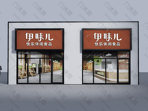 零食店门头设计