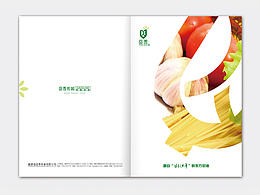 工业品整体设计