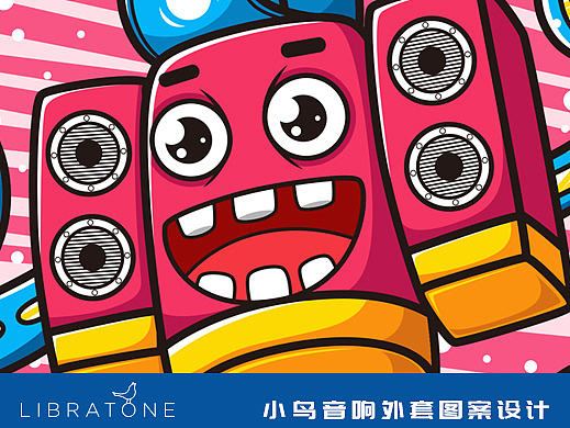 小鸟音响外套图案设计-潮流插画