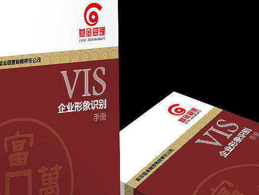 VI手冊(cè)效果圖（個(gè)人主頁(yè)-ZMTQyMjQ0NzI=） - 品牌 - 站酷設(shè)計(jì)師小胖92原創(chuàng)素材 - 站酷ZCOOL