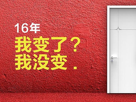 banner／广告图（个人主页-ZMTQ4ODc0MDg=） - 运营设计 - 站酷设计师chichier原创素材 - 站酷ZCOOL