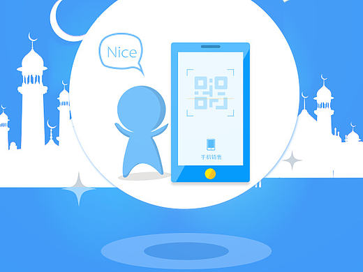 華穆網(wǎng)（個(gè)人主頁-ZMTk4ODY5NzY=） - APP界面 - 站酷設(shè)計(jì)師藍(lán)旋風(fēng)原創(chuàng)素材 - 站酷ZCOOL