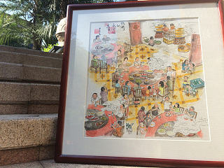 《奶奶的寿宴》装裱完成