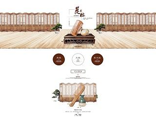 梳子（个人主页-ZNzc4NzI1Mg==） - 电商 - 站酷设计师MrLmh原创素材 - 站酷ZCOOL