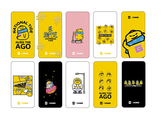 手機殼平面設(shè)計（個人主頁-ZNDI5MTM3MTY=） - 品牌 - 站酷設(shè)計師Vivian璐璐原創(chuàng)素材 - 站酷ZCOOL