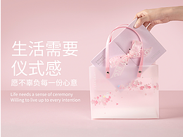 礼物盒-樱花系列主题摄影