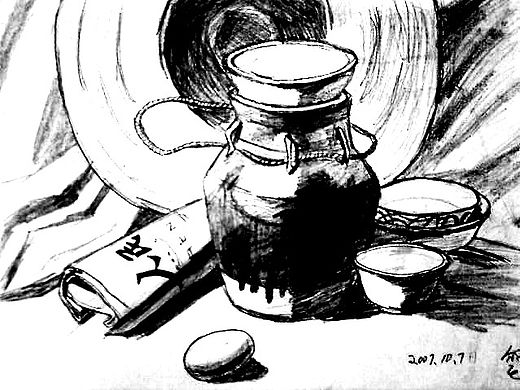 画一画