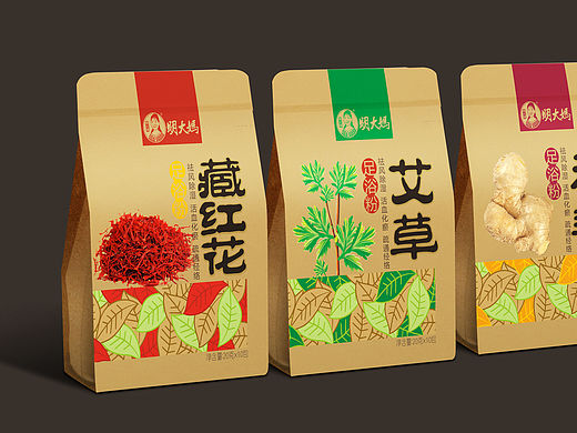 保健品包装  足浴粉包装 艾草足浴粉  藏红花足浴粉