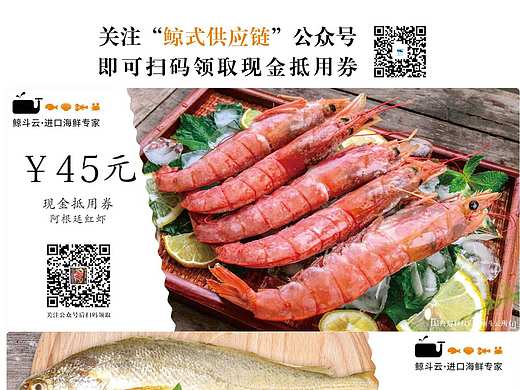 2016年易拉宝设计（个人主页-ZMjA5MzU3NDA=） - 海报 - 站酷设计师李千源原创素材 - 站酷ZCOOL